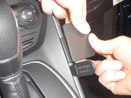 ProClip Ford Kuga 2013-2019 Ugaono kačenje slika 4